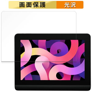 XP-Pen Artist Pro 14�iGen 2�j�t���y���^�u���b�g ������ �t�B���� �t�� �ی�t�B���� �y�����ߗ��z ���{��