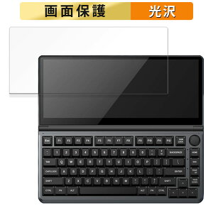 �y�|�C���g2�{�z Kwumsy K3 ������ �t�B���� �t�� �ی�t�B���� �y�����ߗ��z ���{��