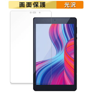 ACXI[} LUCA tablet TM082M4N2-B  tB t یtB yߗz {