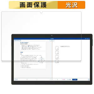 �y�|�C���g2�{�z Z-KAI Z���p�^�u���b�g�i��2����jZ0IC1 ������ �t�B���� �t�� �ی�t�B���� �y�����ߗ��z ���{��