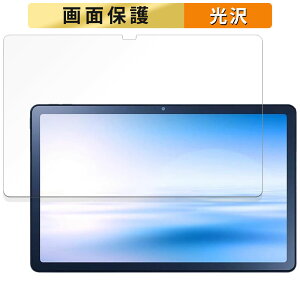 NEC LAVIE Tab T10 TAB10/202(PC-TAB10202)  tB t یtB yߗz {