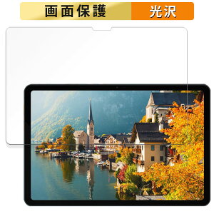 DOOGEE T30 Ultra ������ �t�B���� �t�� �ی�t�B���� �y�����ߗ��z ���{��