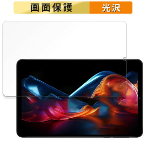 y|Cg2{z Avidpad A30  tB t یtB yߗz {