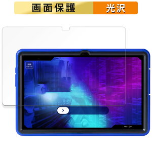 y|Cg2{z N qPad DX KP13-NV  tB t یtB yߗz {