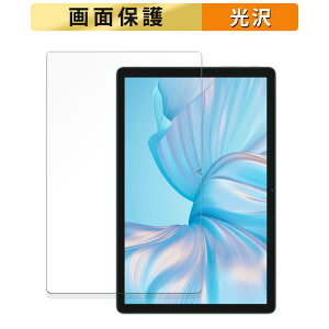 Blackview Tab 80  tB t یtB yߗz {