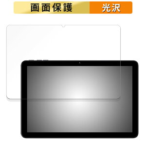 �y�|�C���g2�{�z UMIDIGI G3 Tab Ultra ������ �t�B���� �t�� �ی�t�B���� �y�����ߗ��z ���{��
