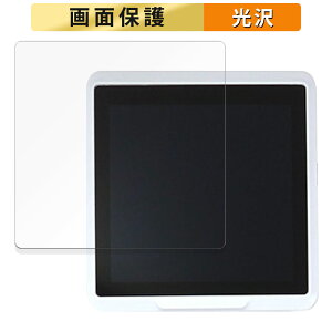 Seeed SenseCAP Indicator D1/ SenseCAP Indicator D1S/SenseCAP Indicator D1L/SenseCAP Indicator D1Pro  tB t یtB yߗz {