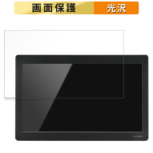 Z`[ 10.1C` HDMI }`j^[ plus one HDMI LCD-10169VH6  tB t یtB yߗz {