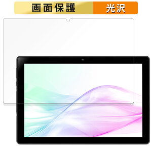 aiwa tab AB10L-2 ������ �t�B���� �t�� �ی�t�B���� �y�����ߗ��z ���{��