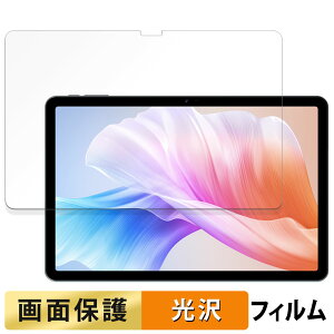 DOOGEE T30S ������ �t�B���� �t�� �ی�t�B���� �y�����ߗ��z ���{��