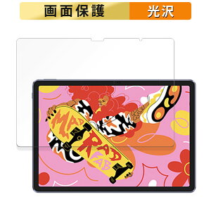 y|Cg2{z XP-Pen Magic Drawing Pad  tB t یtB yߗz {