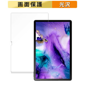 Blackview MEGA 1  tB t یtB yߗz {