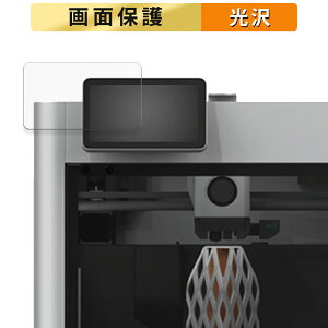 Bambu Lab X1-Carbon Combo 3D v^[ pl  tB t یtB yߗz {