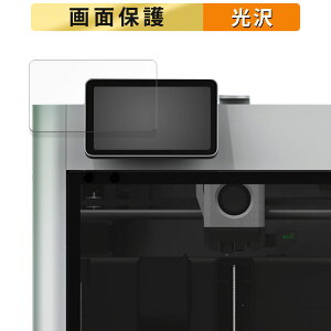 Bambu Lab X1-Carbon 3D �v�����^�[ ����p�l�� ������ �t�B���� �t�� �ی�t�B���� �y�����ߗ��z ���{��