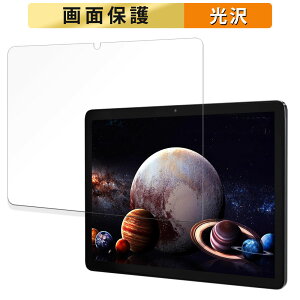 kinstone 102MF 2024 10.1�C���` Wi-Fi���f�� ������ �t�B���� �t�� �ی�t�B���� �y�����ߗ��z ���{��