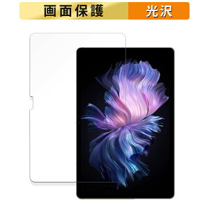 DOOGEE T30 Max ������ �t�B���� �t�� �ی�t�B���� �y�����ߗ��z ���{��