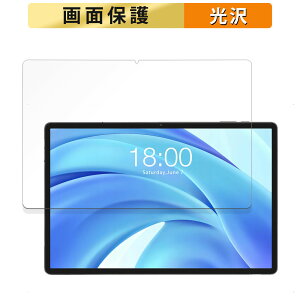 Teclast T50HD ������ �t�B���� �t�� �ی�t�B���� �y�����ߗ��z ���{��