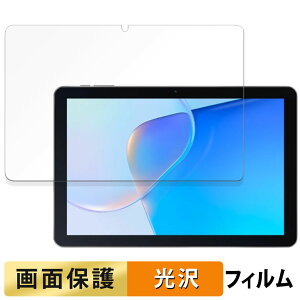 y|Cg2{z Blackview OSCAL PAD 50 WIFI  tB t یtB yߗz {