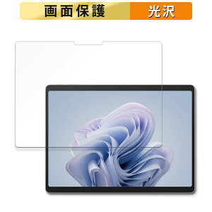 y|Cg2{z Microsoft Surface Pro 10 for Business tB t یtB y ߗ z {