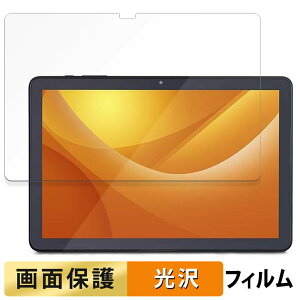 y|Cg2{z ACXI[} LUCA Tablet 10C` TE104M4V1-B  tB t یtB yߗz {