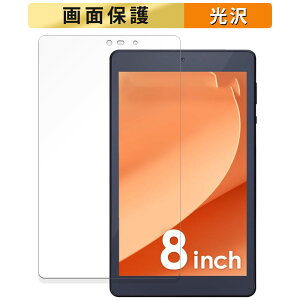 ACXI[} LUCA Tablet 8C` TM083M4V1-B  tB t یtB yߗz {