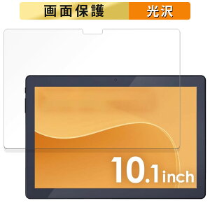 ACXI[} LUCA Tablet 10C` TM103M4V1-B  tB t یtB yߗz {