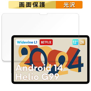 y|Cg2{z Headwolf HPad6 / HPad6 Pro  tB t یtB yߗz {