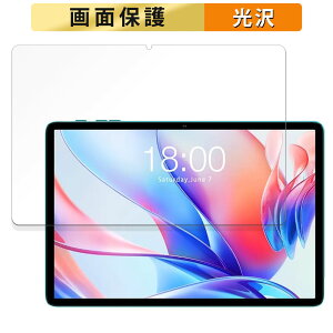 Teclast P30 ������ �t�B���� �t�� �ی�t�B���� �y�����ߗ��z ���{��