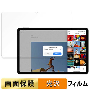 Xiaomi Redmi Pad Pro  tB t یtB yߗz {