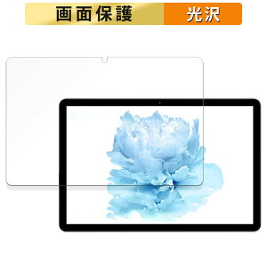 HEADWOLF WPad5  tB t یtB yߗz {