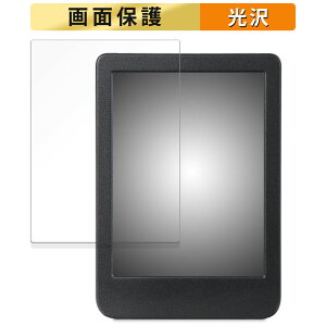 �y�V Kobo Clara BW ������ �t�B���� �t�� �ی�t�B���� �y�����ߗ��z ���{��