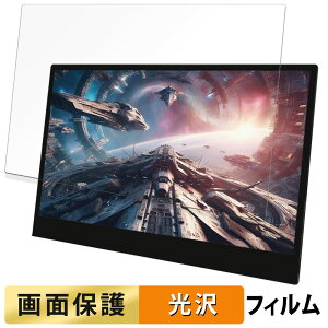 WINTEN WT-133RTO4-BK ������ �t�B���� �t�� �ی�t�B���� �y�����ߗ��z ���{��