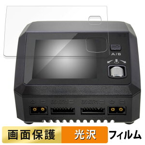 HiTEC Multi charger X2 AC PLUS 800 ( }``[W[ X2 AC vX 800 )  tB t یtB yߗz {