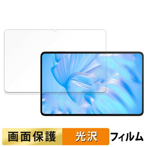 OUKITEL OT5S  tB t یtB yߗz {