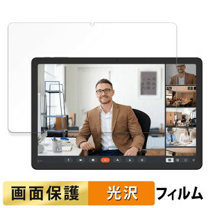 CHUWI HiPad 11  tB t یtB yߗz {