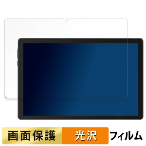 HiGrace C10 ������ �t�B���� �t�� �ی�t�B���� �y�����ߗ��z ���{��