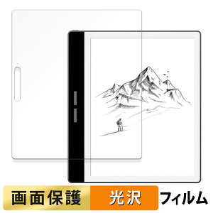 Bigme B751C / B751  tB t یtB yߗz {