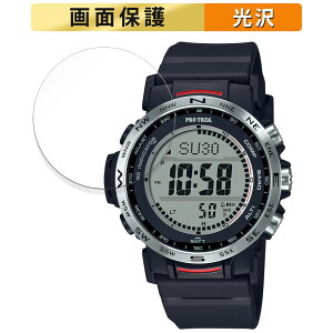 �ی�t�B���� CASIO PRO TREK CLIMBER LINE PRW-35 / PRW-35Y ������ �t���ی� �t�B���� �y�����ߗ��z ���{��