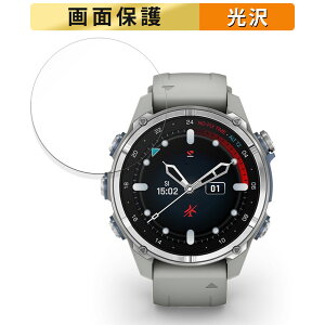 GARMIN Descent Mk3S �p �t�B���� �t�� �ی�t�B���� �y�����ߗ��z ���{��