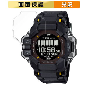 �y�|�C���g2�{�z CASIO G-SHOCK GPR-H1000�V���[�Y �p �t�B���� �t�� �ی�t�B���� �y�����ߗ��z ���{��