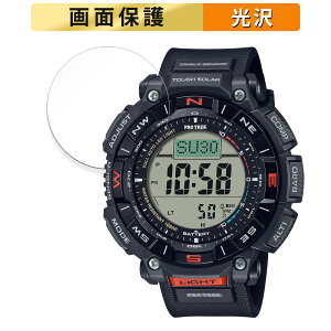 CASIO PRO TREK Climber Line PRG-340V[Y p tB t یtB yߗz {
