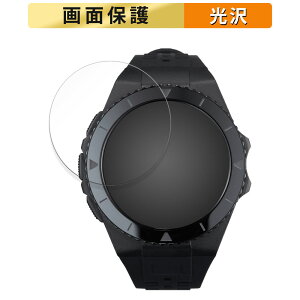 y|Cg2{z eN^Cg Shot Navi EXCEEDS p tB t یtB yߗz {