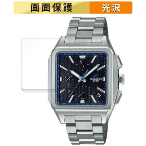 CASIO OCEANUS OCW-T5000�V���[�Y �p �t�B���� �t�� �ی�t�B���� �y�����ߗ��z ���{��