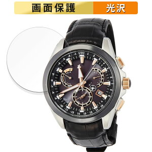 y|Cg2{z SEIKO ASTRON SBXB061 p tB t یtB yߗz {