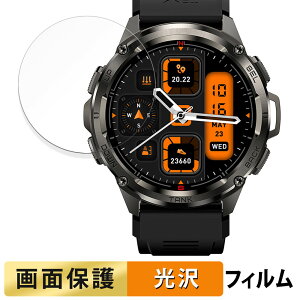 �y�|�C���g2�{�z KOSPET TANK T3 ULTRA �p �t�B���� �t�� �ی�t�B���� �y�����ߗ��z ���{��