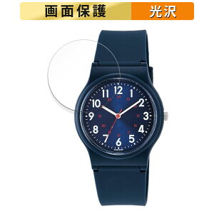 y|Cg2{z CITIZEN V`Y QQ VS04-002 p tB t یtB yߗz {