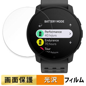 SUUNTO 9 PEAK PRO p tB t یtB yߗz {