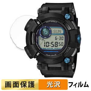 CASIO G-SHOCK GWF-D1000�V���[�Y �p �t�B���� �t�� �ی�t�B���� �y�����ߗ��z ���{��