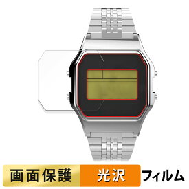 TIMEX Classic Digital TIMEX 80 TIMEX x スペースインベイダー 用 フィルム 液晶 保護フィルム 【高透過率】 日本製