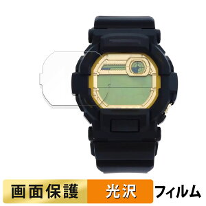 CASIO G-SHOCK GD-350 �V���[�Y �p �t�B���� �t�� �ی�t�B���� �y�����ߗ��z ���{��